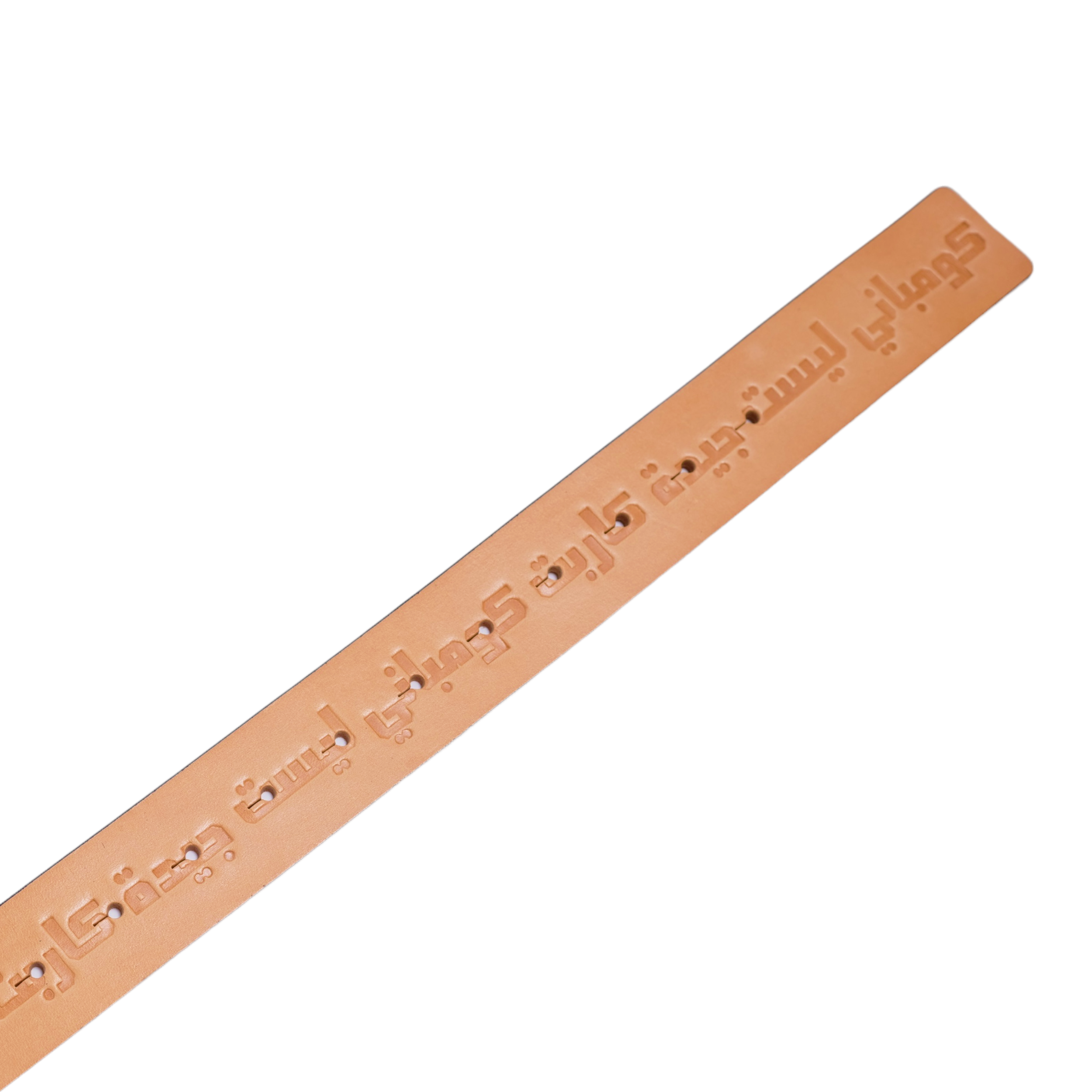 Leather Belt - Tan — Carpet Company